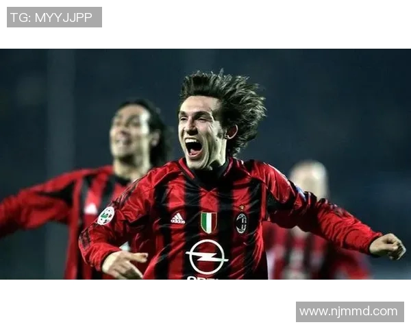 皮尔洛从米兰到尤文的传奇旅程与辉煌成就回顾