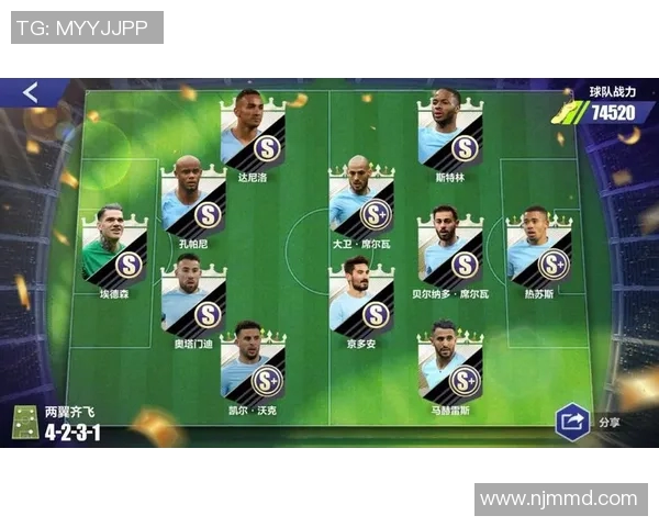 如何制作精彩的足球明星视频技巧与步骤详解分享