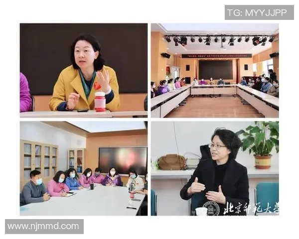 幼儿园体育培训方案探索促进儿童身心健康发展的创新策略与实践